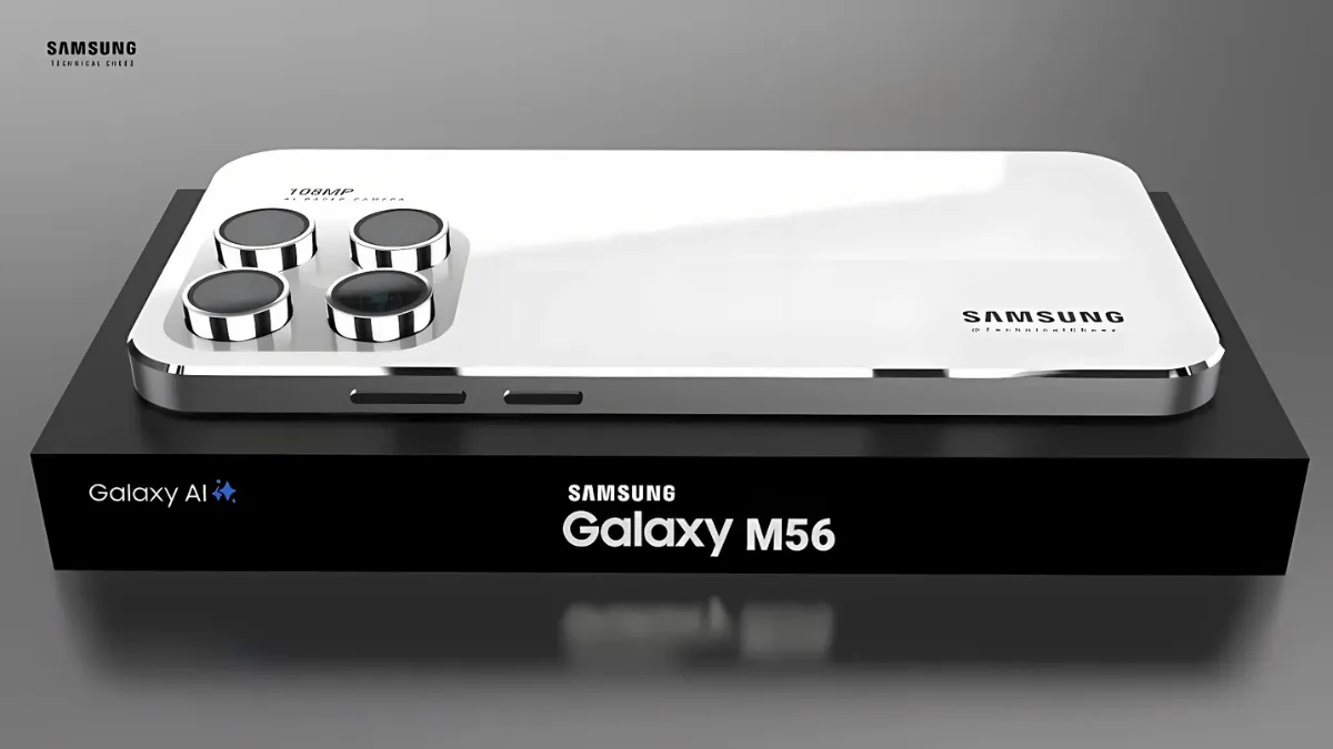 Galaxy M56 5G