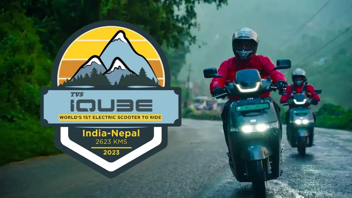 TVS iQube Smart Electric Scooter