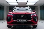 Chery Jetour T1