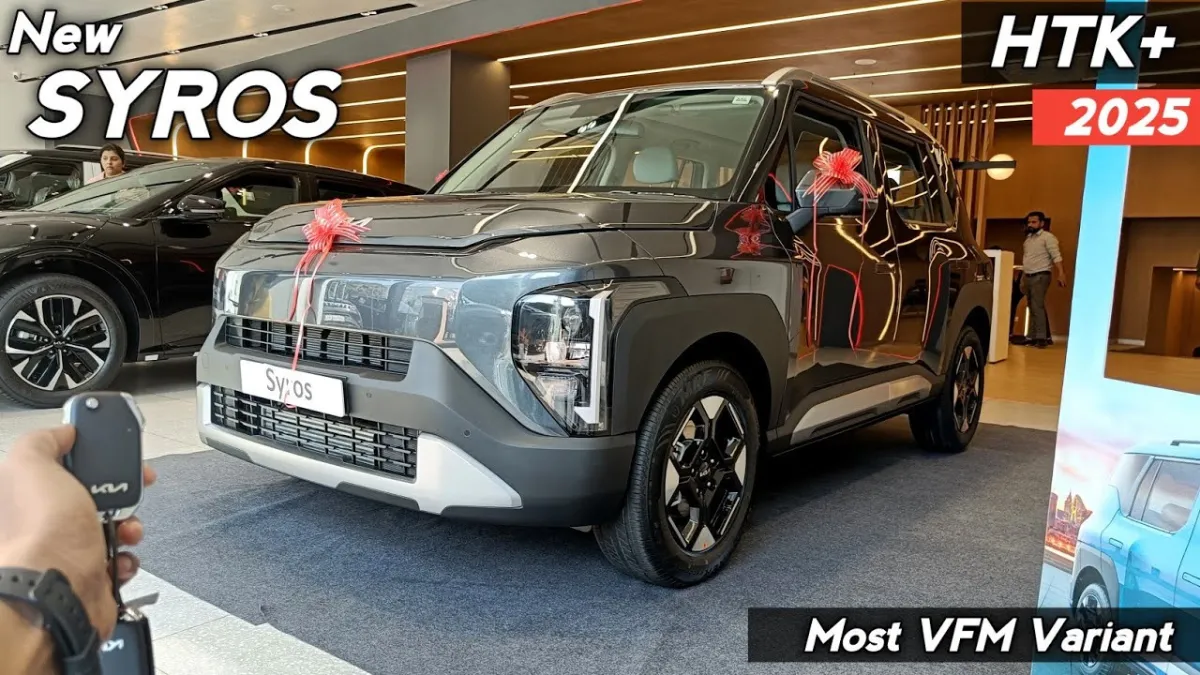 Kia Syros HTK Plus