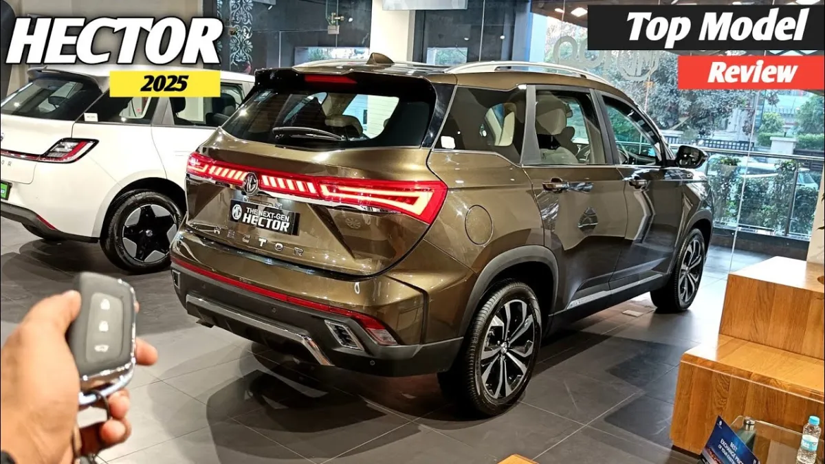 MG Hector